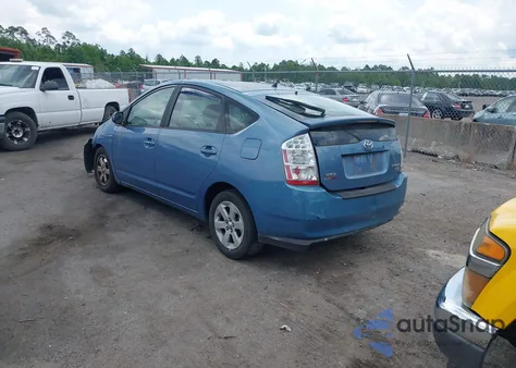 2008 Toyota Prius z USA, uszkodzony, nr VIN JTDKB20U887787283